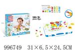 <img src=/UpLoadFile/BigPic/2026_6/996749.jpg width=300>