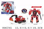 <img src=/UpLoadFile/BigPic/2026_6/996785.jpg width=300>