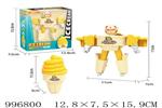 <img src=/UpLoadFile/BigPic/2026_6/996800.jpg width=300>