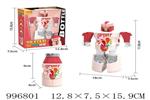 <img src=/UpLoadFile/BigPic/2026_6/996801.jpg width=300>