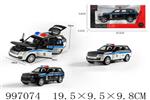 <img src=/UpLoadFile/BigPic/2026_7/997074.jpg width=300>