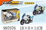 <img src=/UpLoadFile/BigPic/2026_7/997076.jpg width=300>