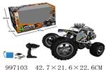 <img src=/UpLoadFile/BigPic/2026_7/997103.jpg width=300>