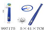 <img src=/UpLoadFile/BigPic/2026_7/997175.jpg width=300>