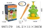 <img src=/UpLoadFile/BigPic/2026_7/997179.jpg width=300>