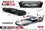 <img src=/UpLoadFile/BigPic/2026_7/997206.jpg width=300>