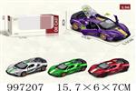 <img src=/UpLoadFile/BigPic/2026_7/997207.jpg width=300>