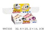 <img src=/UpLoadFile/BigPic/2026_7/997335.jpg width=300>