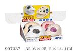 <img src=/UpLoadFile/BigPic/2026_7/997337.jpg width=300>
