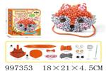 <img src=/UpLoadFile/BigPic/2026_7/997353.jpg width=300>