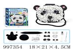 <img src=/UpLoadFile/BigPic/2026_7/997354.jpg width=300>