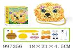 <img src=/UpLoadFile/BigPic/2026_7/997356.jpg width=300>