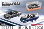 <img src=/UpLoadFile/BigPic/2026_7/997374.jpg width=300>