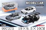 <img src=/UpLoadFile/BigPic/2026_7/997375.jpg width=300>