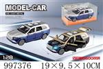 <img src=/UpLoadFile/BigPic/2026_7/997376.jpg width=300>