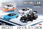 <img src=/UpLoadFile/BigPic/2026_7/997377.jpg width=300>