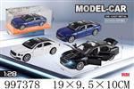 <img src=/UpLoadFile/BigPic/2026_7/997378.jpg width=300>