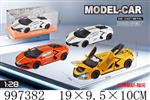 <img src=/UpLoadFile/BigPic/2026_7/997382.jpg width=300>