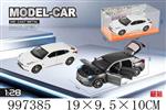 <img src=/UpLoadFile/BigPic/2026_7/997385.jpg width=300>