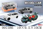 <img src=/UpLoadFile/BigPic/2026_7/997386.jpg width=300>