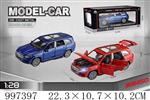 <img src=/UpLoadFile/BigPic/2026_7/997397.jpg width=300>