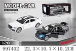 <img src=/UpLoadFile/BigPic/2026_7/997402.jpg width=300>