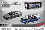<img src=/UpLoadFile/BigPic/2026_7/997403.jpg width=300>