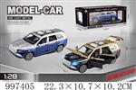 <img src=/UpLoadFile/BigPic/2026_7/997405.jpg width=300>