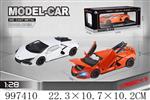<img src=/UpLoadFile/BigPic/2026_7/997410.jpg width=300>