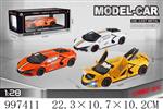 <img src=/UpLoadFile/BigPic/2026_7/997411.jpg width=300>