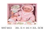 <img src=/UpLoadFile/BigPic/2026_7/997463.jpg width=300>