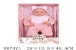 <img src=/UpLoadFile/BigPic/2026_7/997474.jpg width=300>