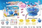 <img src=/UpLoadFile/BigPic/2026_7/997484.jpg width=300>