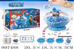 <img src=/UpLoadFile/BigPic/2026_7/997488.jpg width=300>
