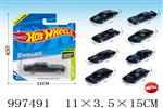 <img src=/UpLoadFile/BigPic/2026_7/997491.jpg width=300>