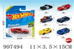 <img src=/UpLoadFile/BigPic/2026_7/997494.jpg width=300>