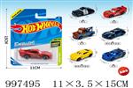 <img src=/UpLoadFile/BigPic/2026_7/997495.jpg width=300>