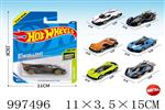 <img src=/UpLoadFile/BigPic/2026_7/997496.jpg width=300>