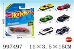 <img src=/UpLoadFile/BigPic/2026_7/997497.jpg width=300>
