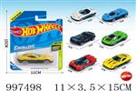 <img src=/UpLoadFile/BigPic/2026_7/997498.jpg width=300>