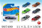 <img src=/UpLoadFile/BigPic/2026_7/997499.jpg width=300>