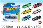 <img src=/UpLoadFile/BigPic/2026_7/997500.jpg width=300>