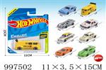 <img src=/UpLoadFile/BigPic/2026_7/997502.jpg width=300>