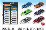 <img src=/UpLoadFile/BigPic/2026_7/997510.jpg width=300>