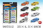 <img src=/UpLoadFile/BigPic/2026_7/997512.jpg width=300>