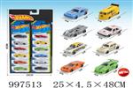 <img src=/UpLoadFile/BigPic/2026_7/997513.jpg width=300>
