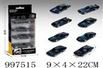 <img src=/UpLoadFile/BigPic/2026_7/997515.jpg width=300>