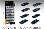 <img src=/UpLoadFile/BigPic/2026_7/997518.jpg width=300>