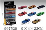 <img src=/UpLoadFile/BigPic/2026_7/997520.jpg width=300>
