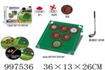 <img src=/UpLoadFile/BigPic/2026_7/997536.jpg width=300>
